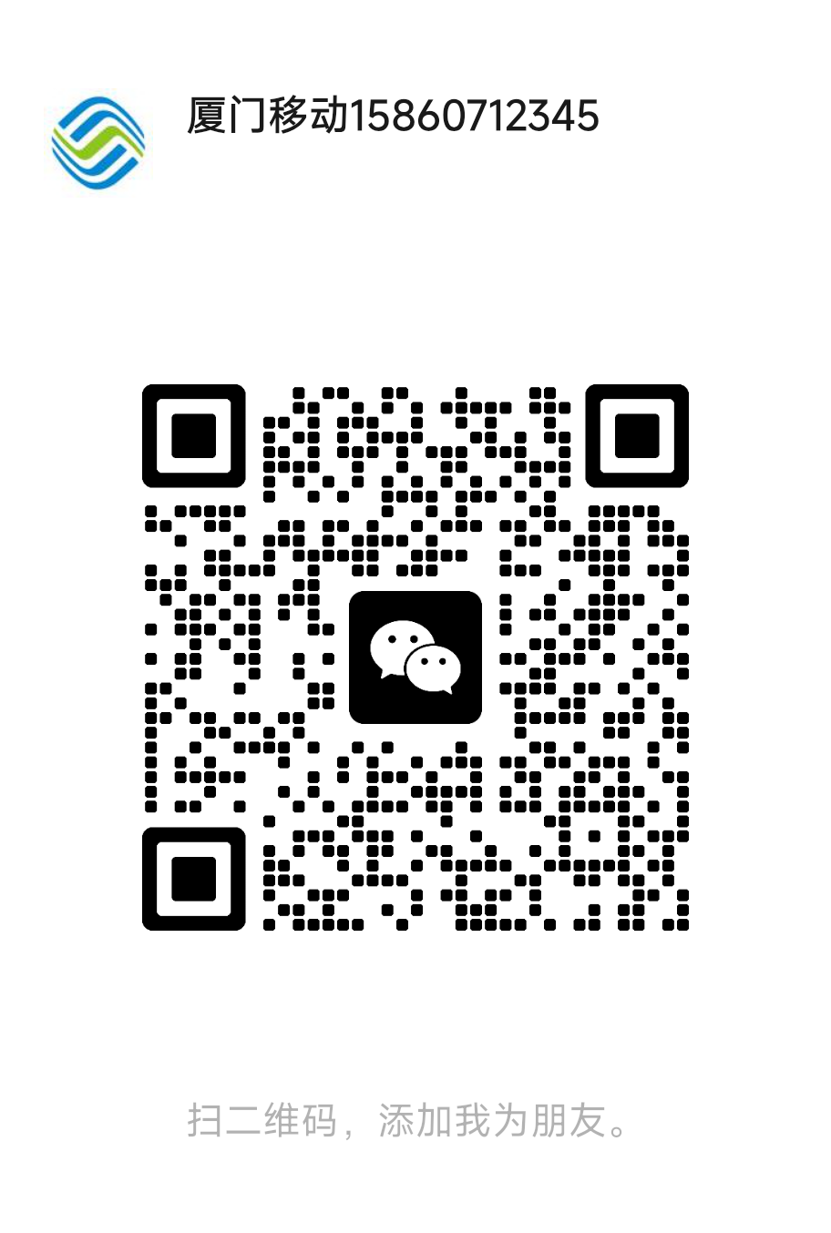 12345.png 12345.png